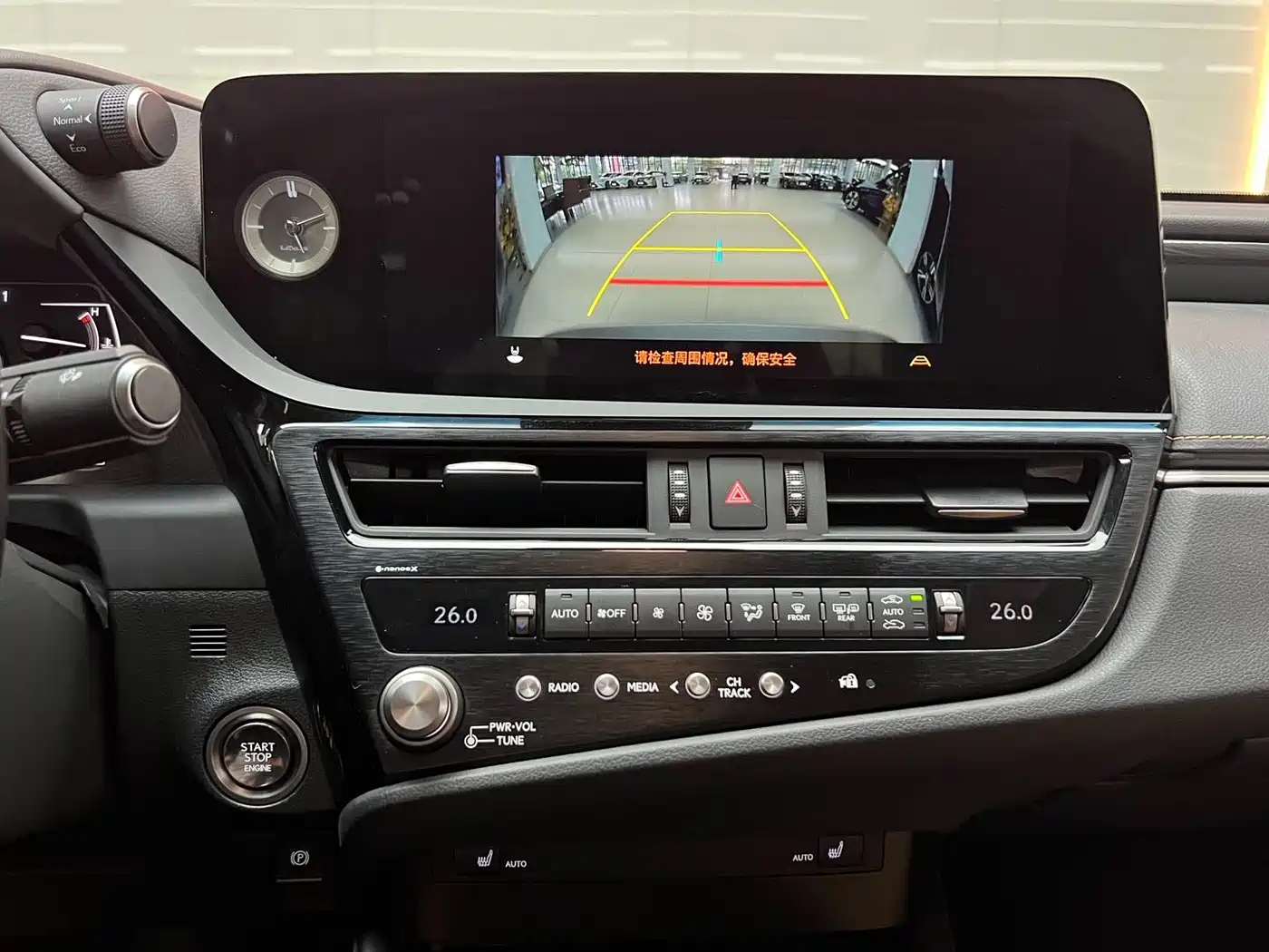 Lexus ES 2022 260 Excellence Edition фото 13