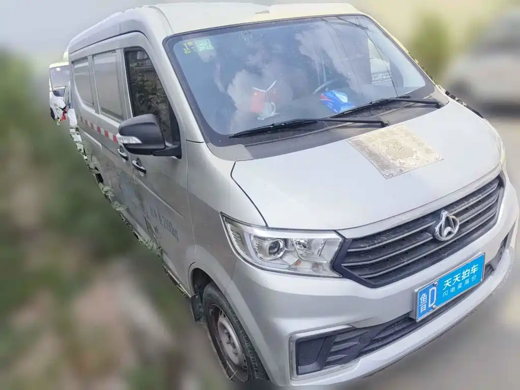 Changan Kuayue Kuayuexing V3 2024 2022 1.5L Gasoline Enjoyment 2-seat Van JL473QH