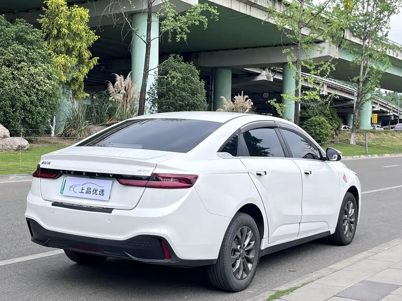 GEELY GEOMETRY A