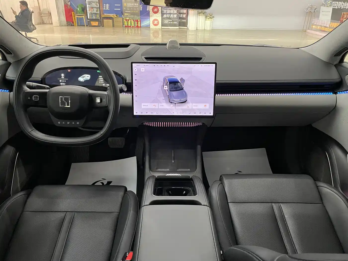 ZEEKR EXTREME KRYPTON 007