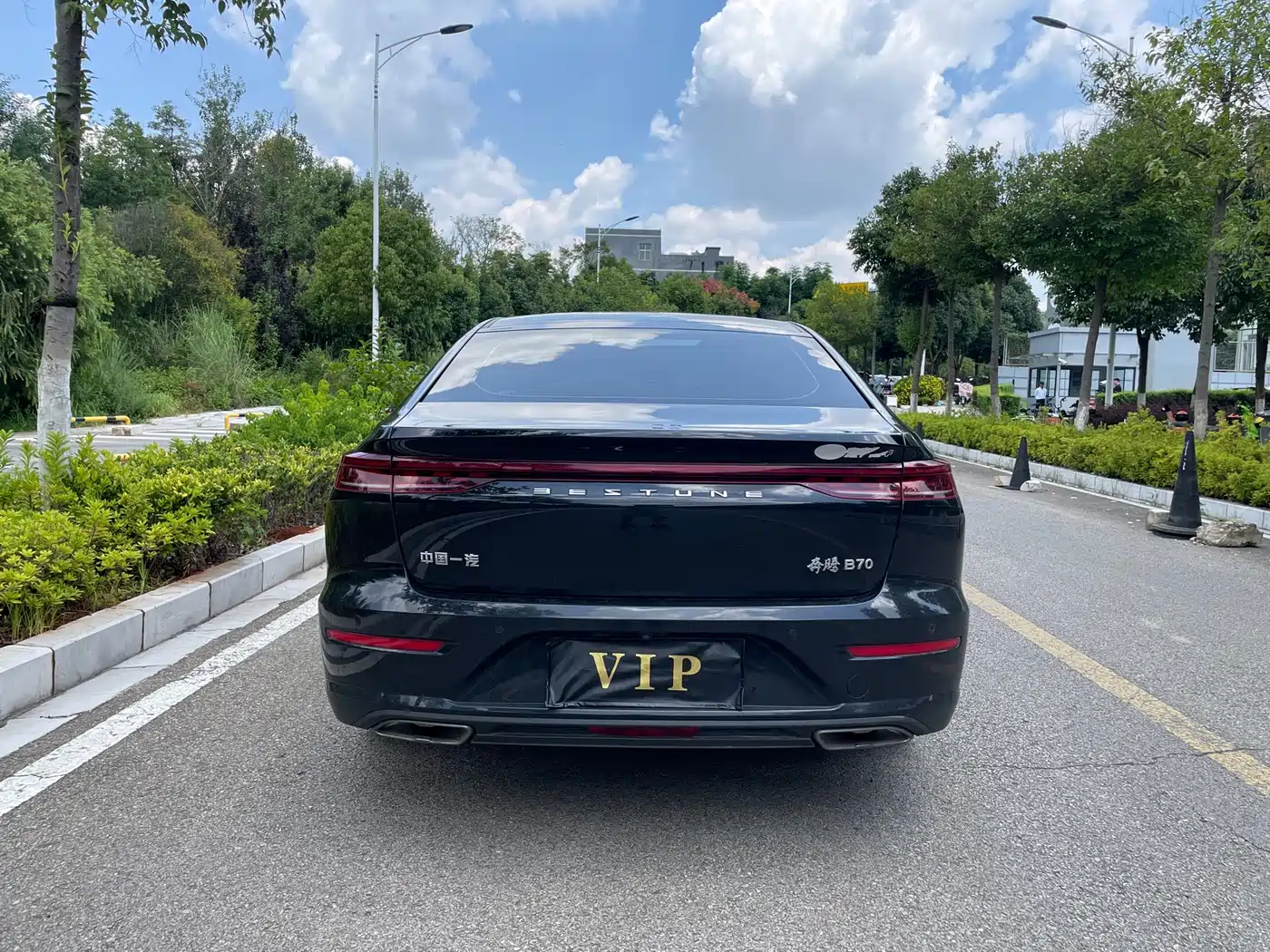 Besturn B70 2024 2024 Soaring Dragon Edition 1.5T Leading Leap