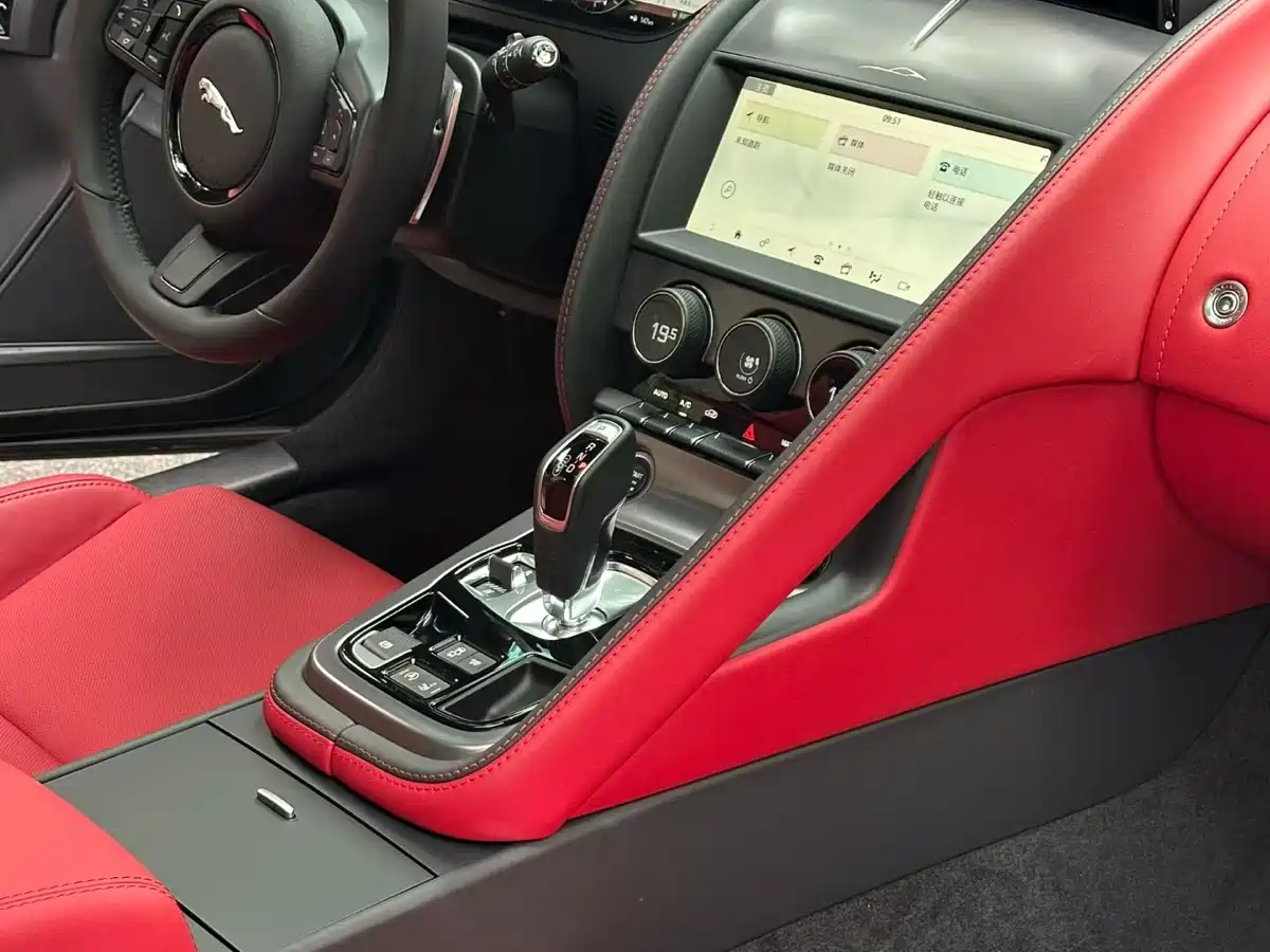 Jaguar F-TYPE 2024 2024 P300 75th Anniversary Collector's Hardtop Edition