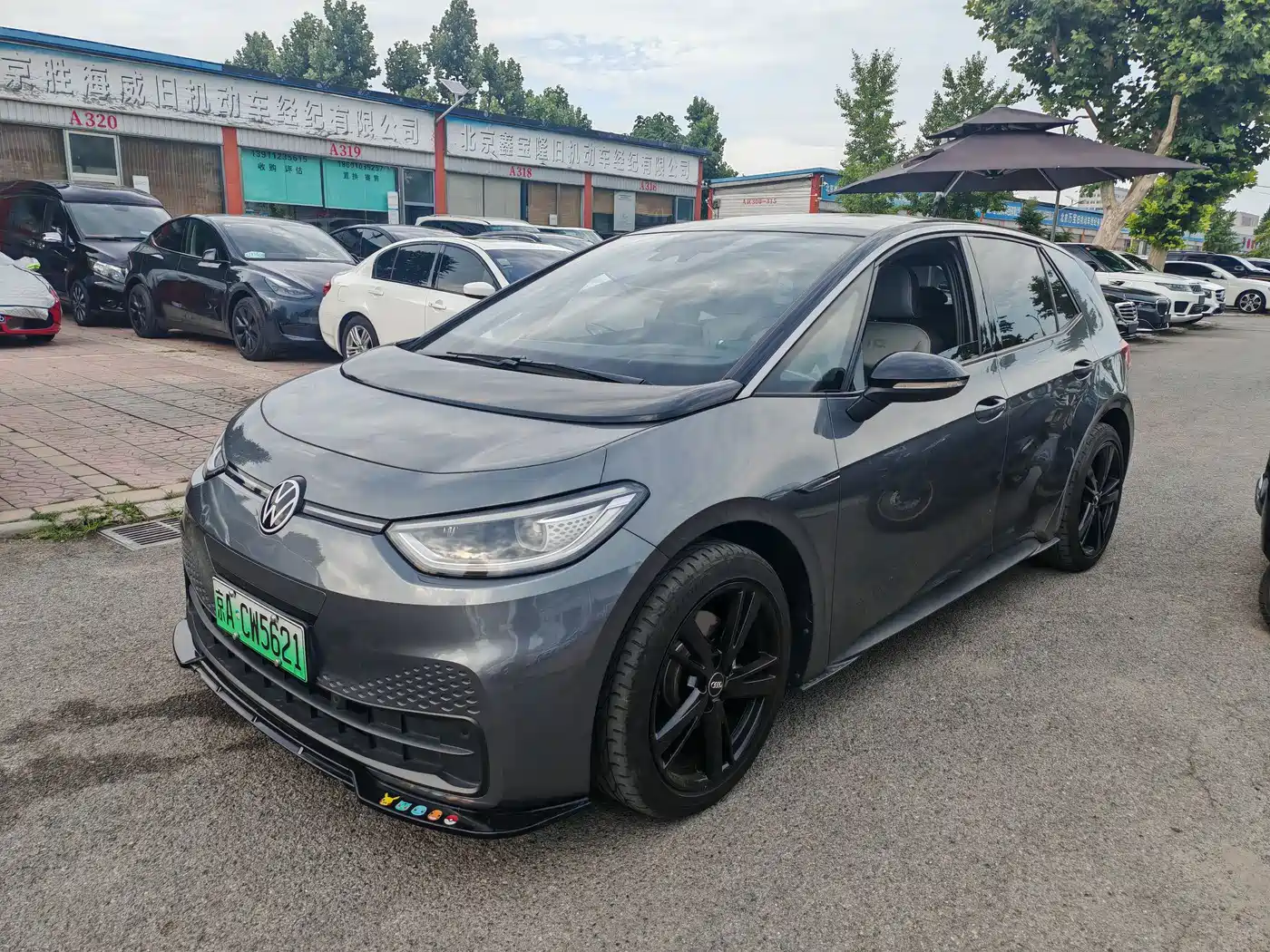 Volkswagen ID.3 2021 Pro Ultimate Smart Edition
