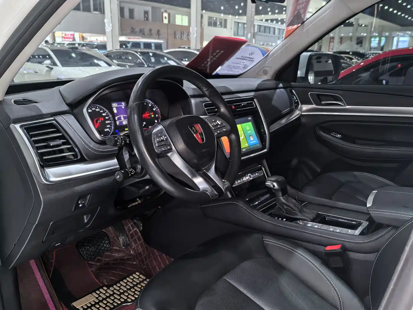 Roewe RX8 2023 2019 30T Intelligent Internet 2WD Flagship Edition