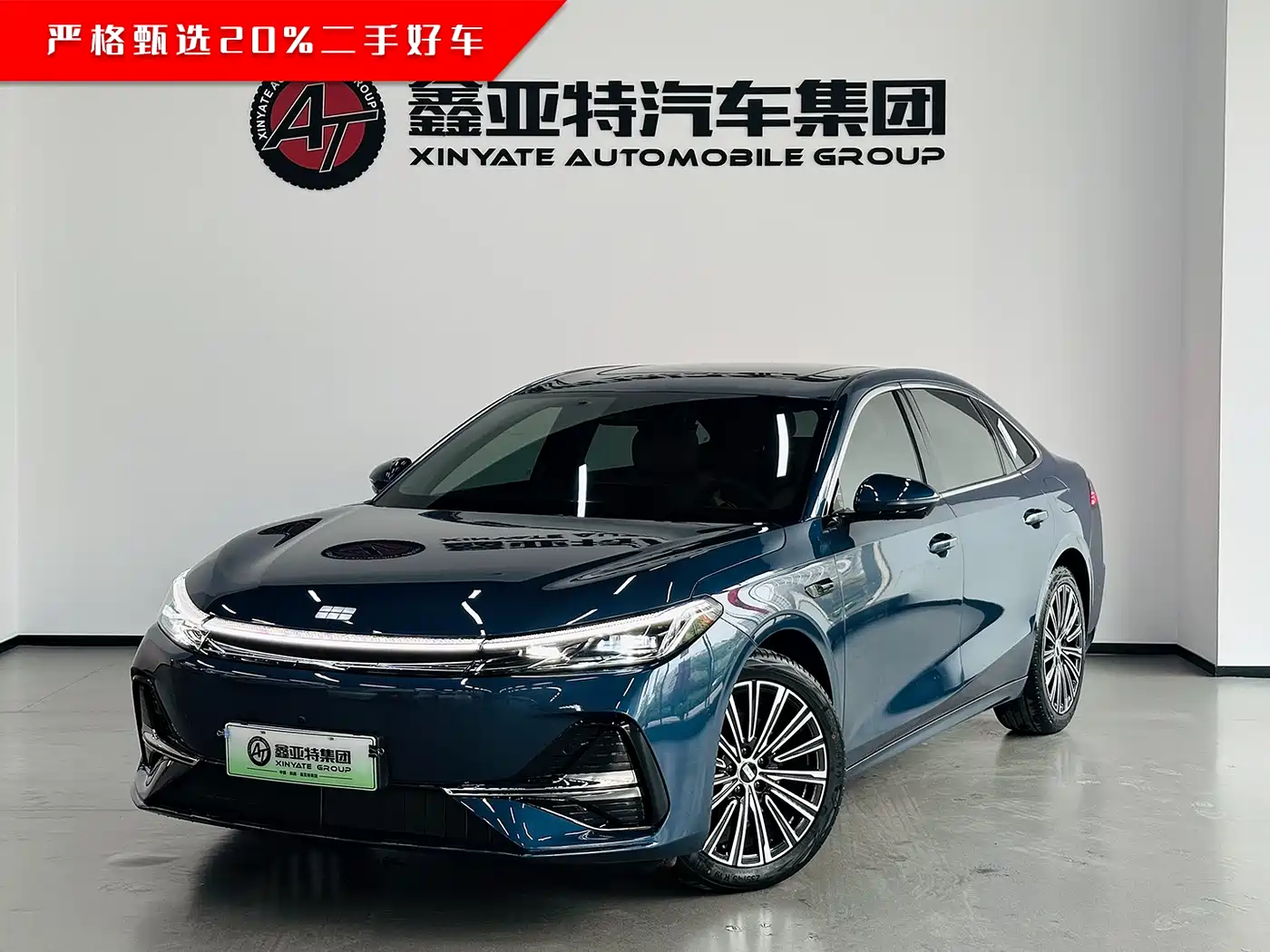 Geely Galaxy Galaxy A7 2025 EM-i фото 2