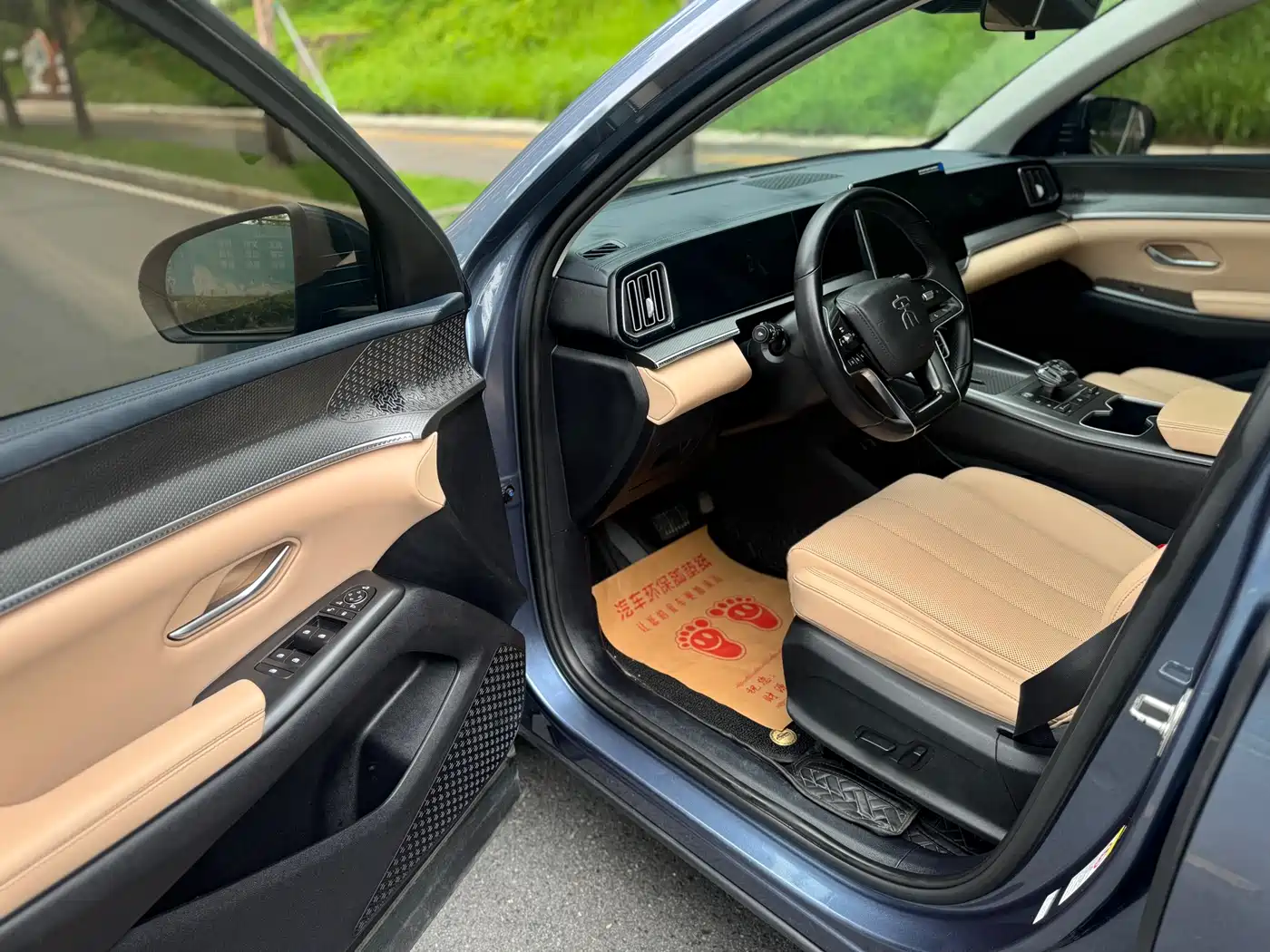 BYD Song Pro New Energy 2025 2nd Generation Smart Drive Edition DM-i 115KM Surpassing Type фото 9