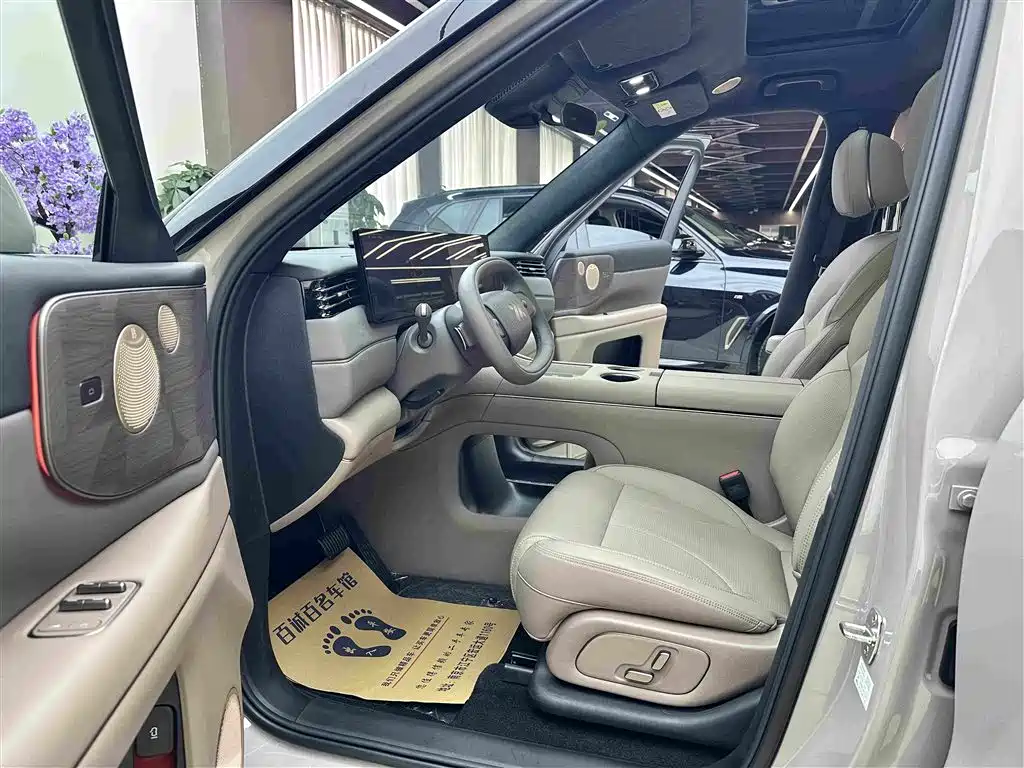 IM Motors IM LS8 2026 2026 Model Base Version 5-seater Long Range Edition