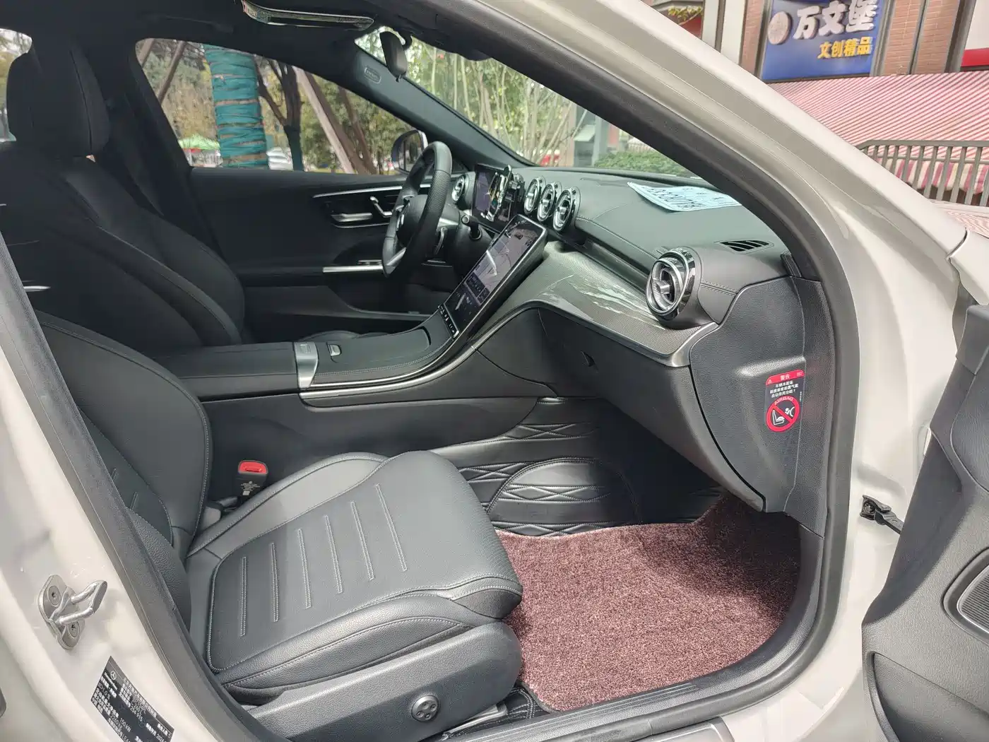 Mercedes-Benz C-Class 2024 C 260 L Sport фото 12