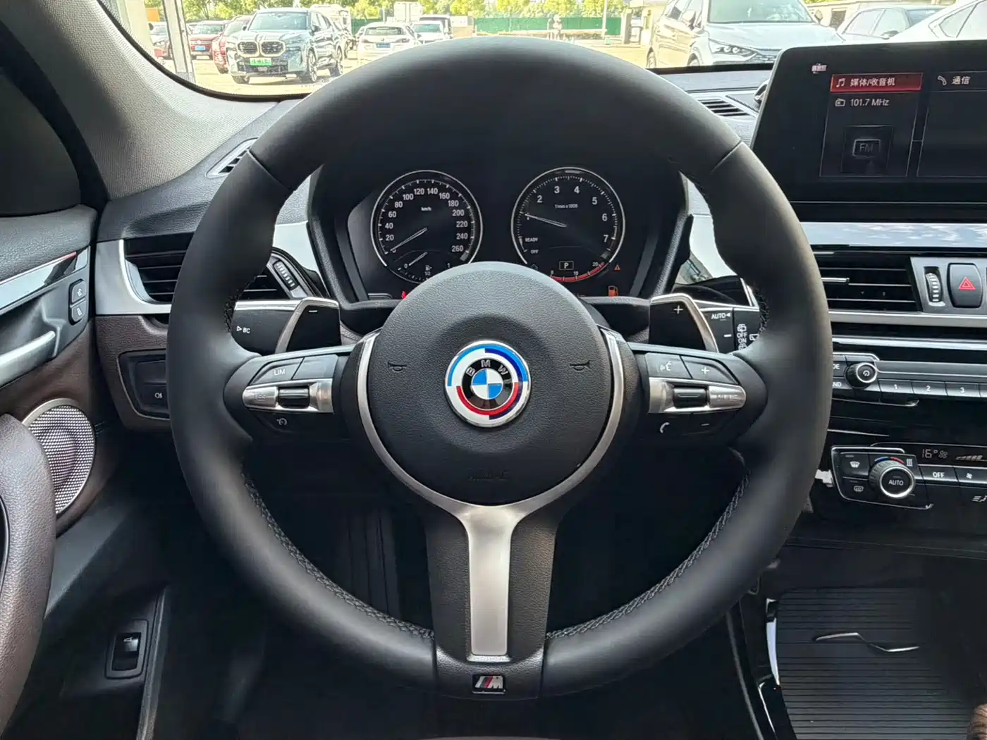 BMW X1 2021 sDrive20Li Exclusive фото 12