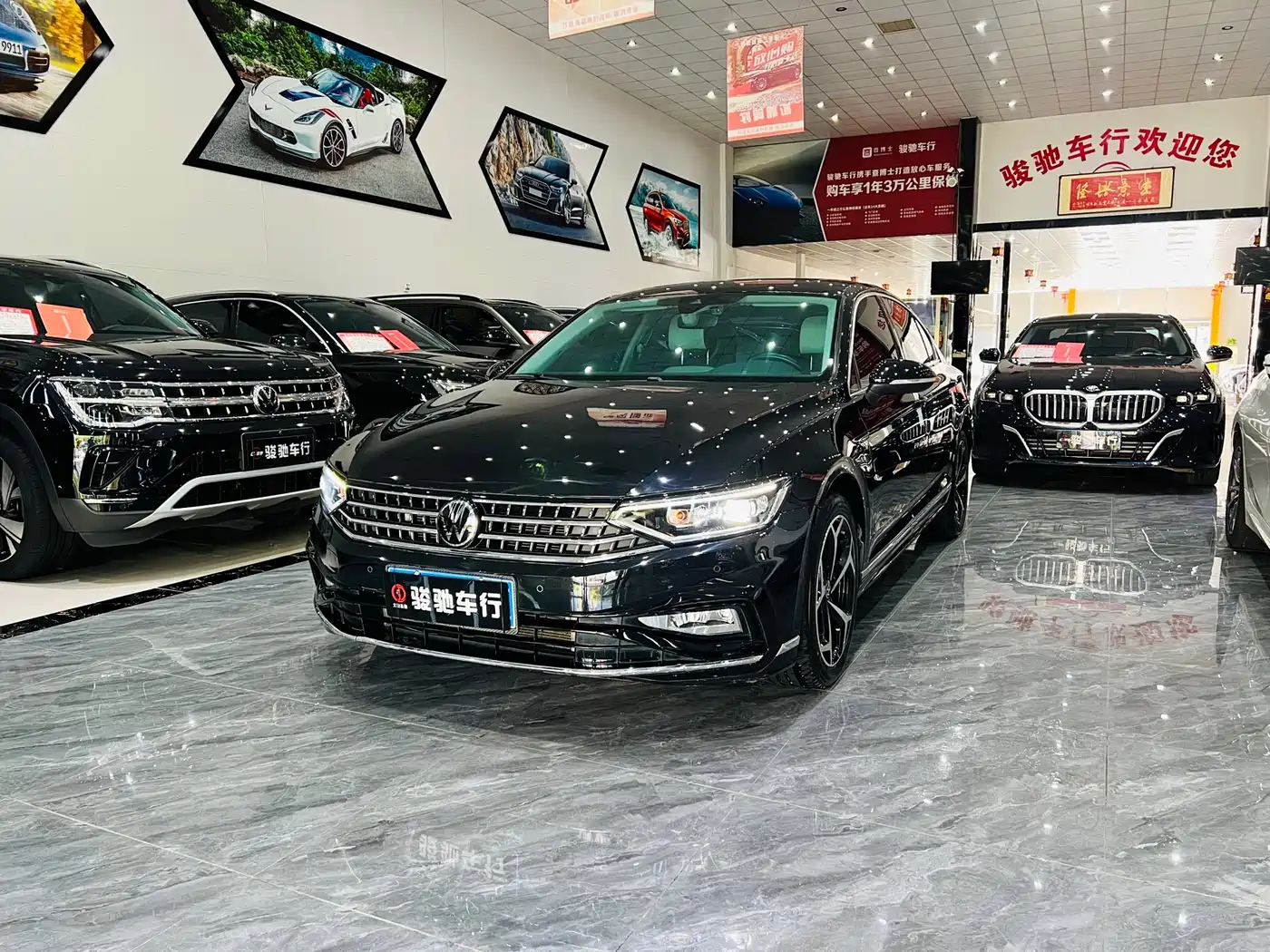 Volkswagen Magotan 2023 Model 2 Million Commemorative Edition 330TSI DSG Luxury