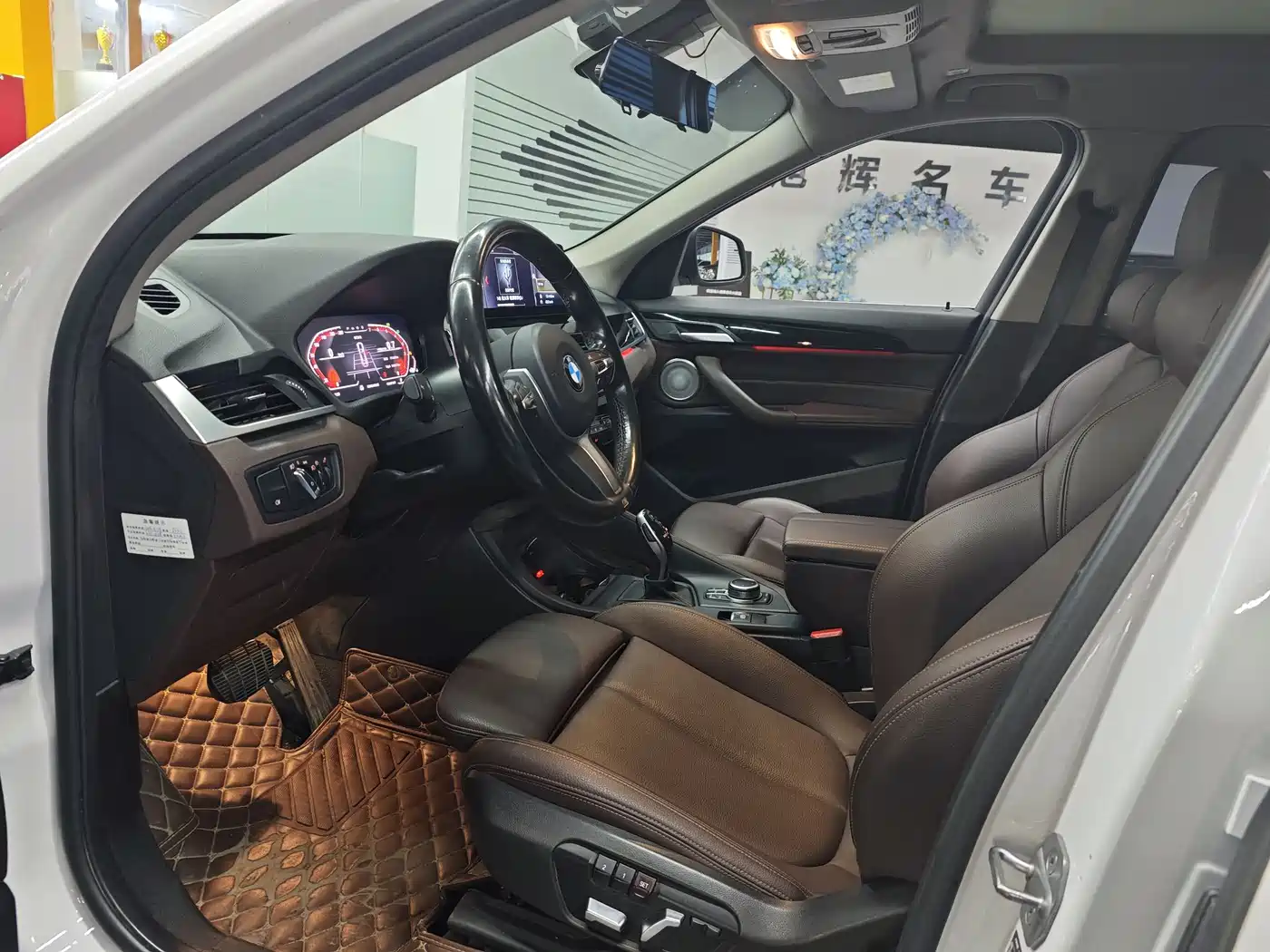 BMW X1 2022 sDrive25Li Leading фото 7