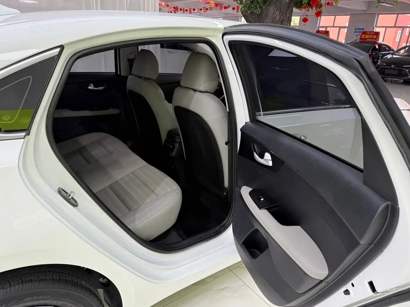 Kia K3 2023 2023 Model 1.5L CVT Luxury Edition