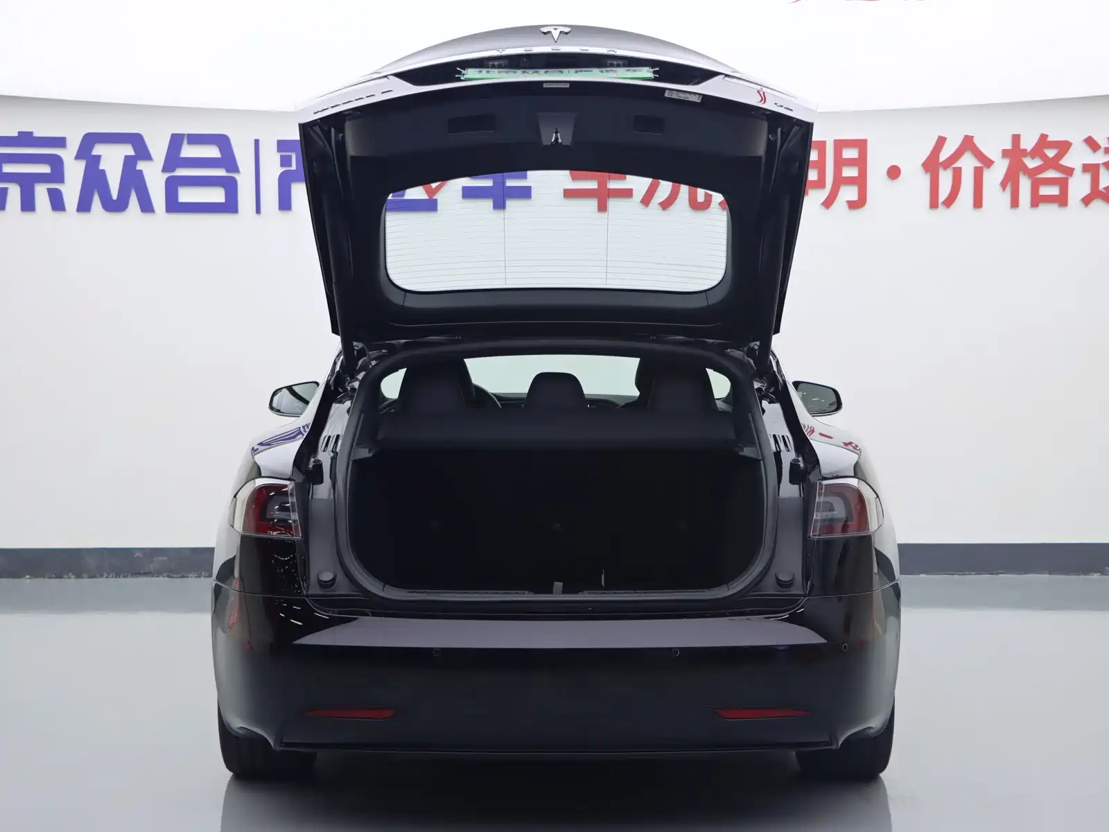 Фото 21 - Tesla Model S