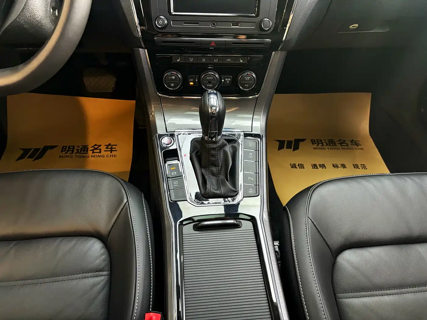 Volkswagen Passat 2017 330TSI DSG Prestige фото 13