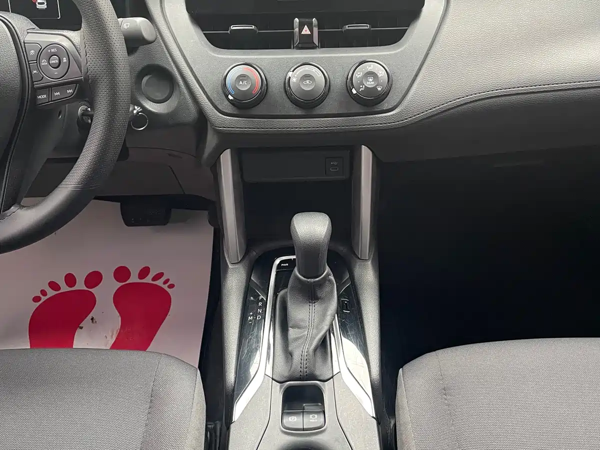 TOYOTA COROLLA SHARP AMPLIFIER