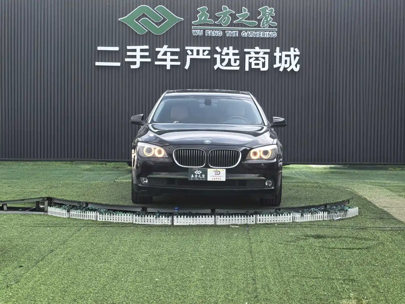 BMW 7 Series 2012 2011 730Li Elegance