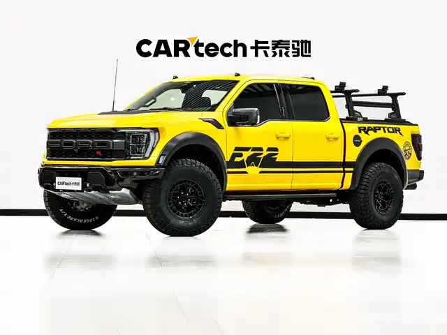 Ford F-150 Raptor 2023 3.5T Raptor Flame Storm Special Edition