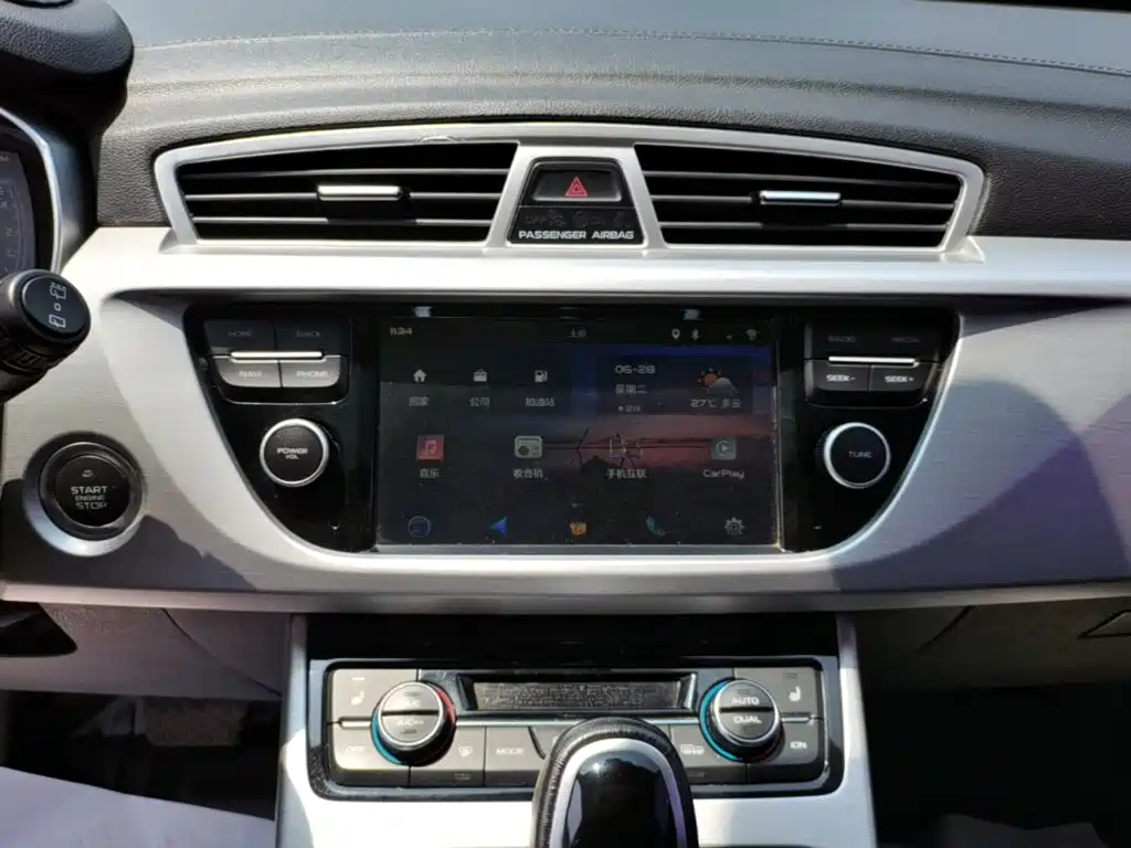 Geely Boyue 2016 2016 1.8TD Automatic Wisdom Type