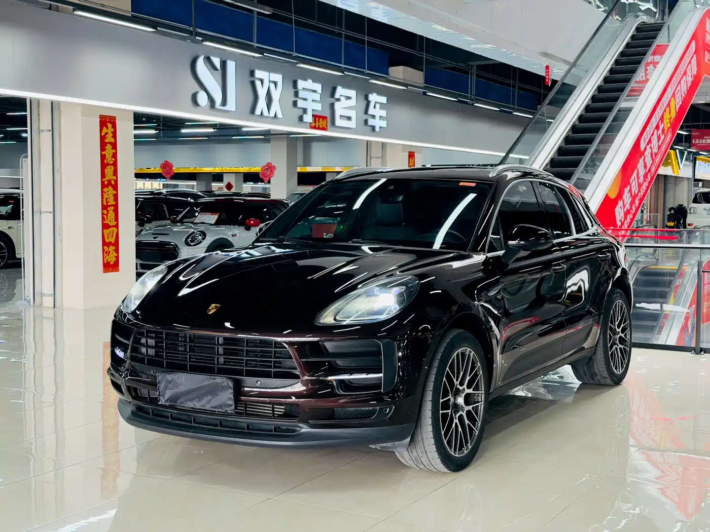 Porsche Macan 2018 Macan 2.0T