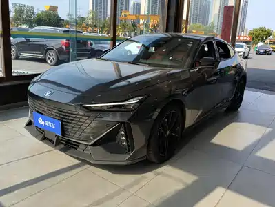 Changan UNI-V