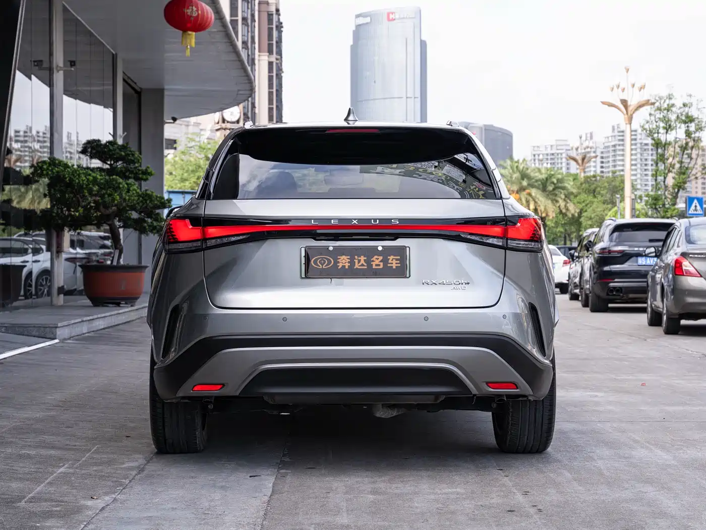 Lexus RX New Energy 2023 450h+ 4WD Enjoyment фото 5