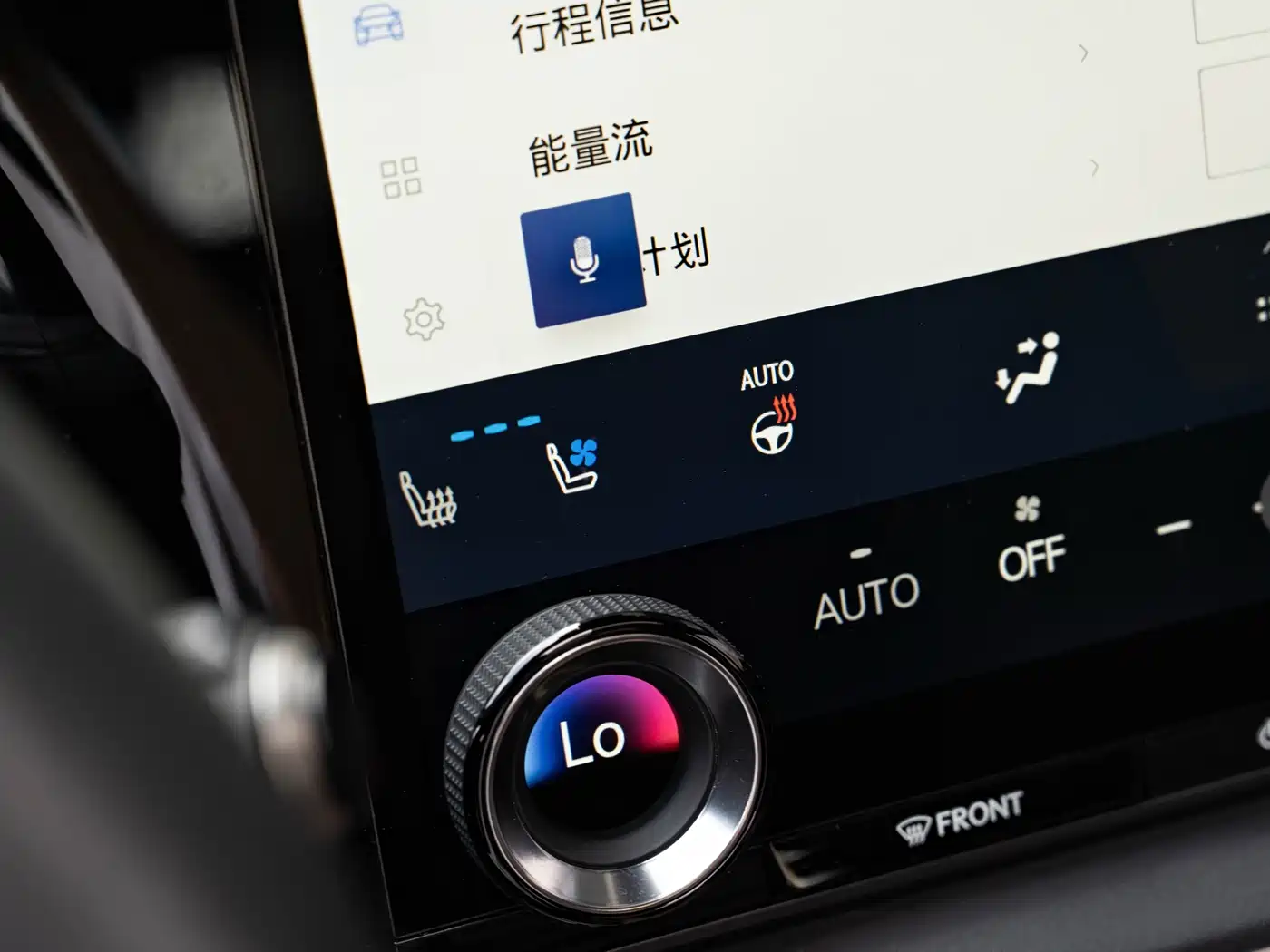 Lexus RX New Energy 2023 450h+ 4WD Enjoyment фото 18