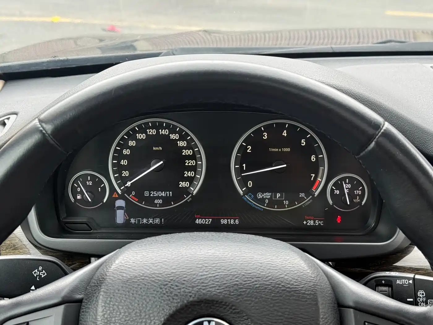 BMW X5 (Import) 2014 xDrive35i Leading фото 11