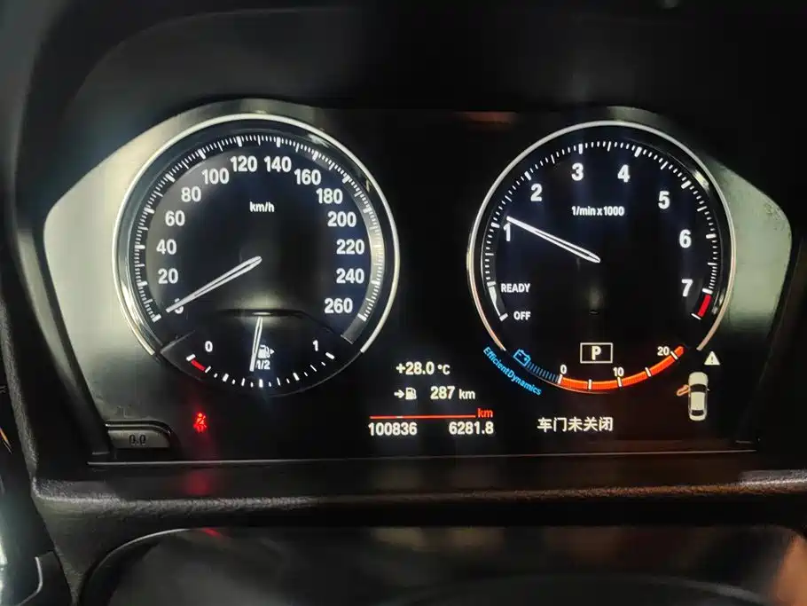 BMW 1 Series 2021 120i M Sport Shadow Edition фото 14
