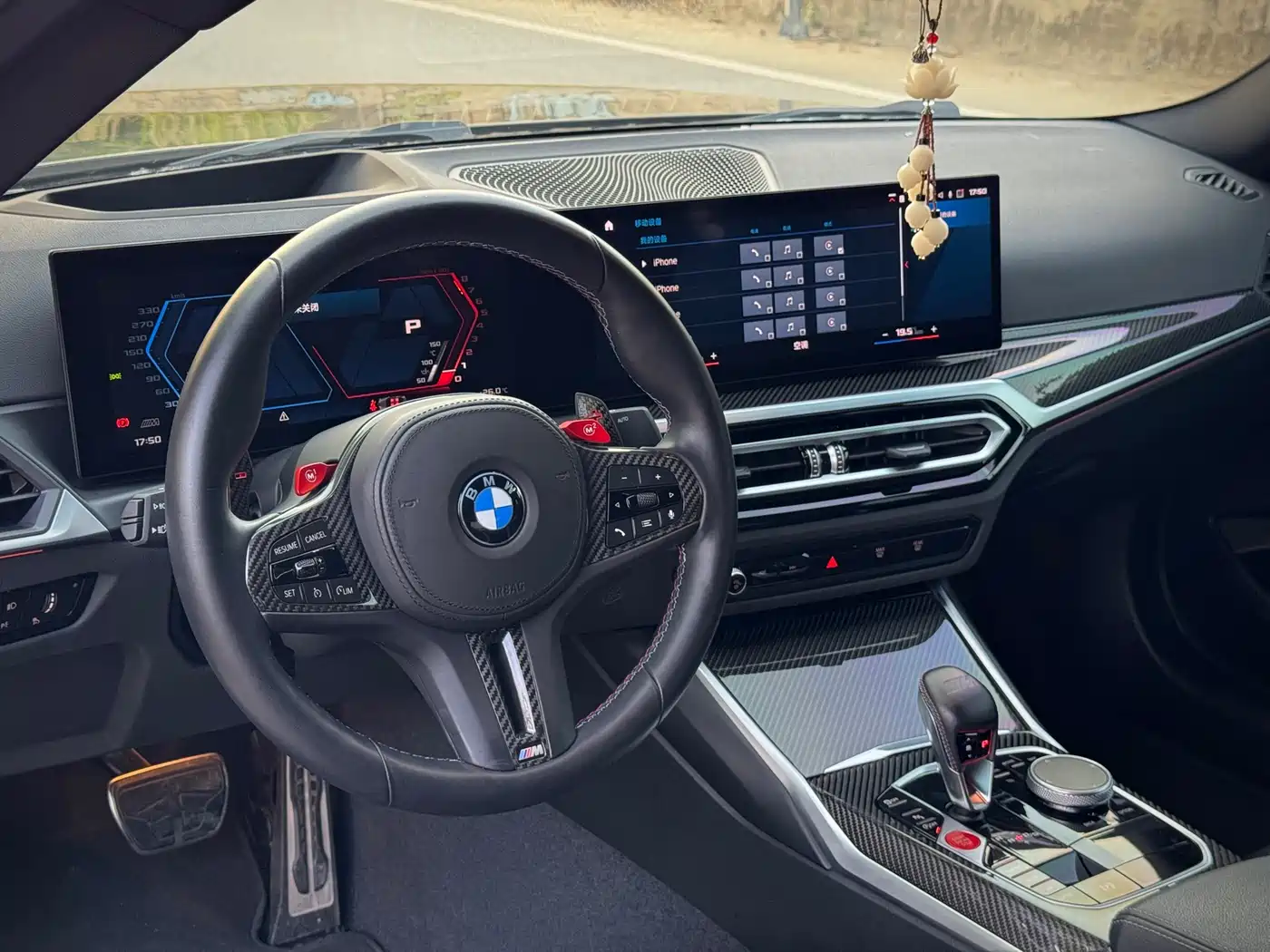 BMW M2 2023 Model M2 фото 15