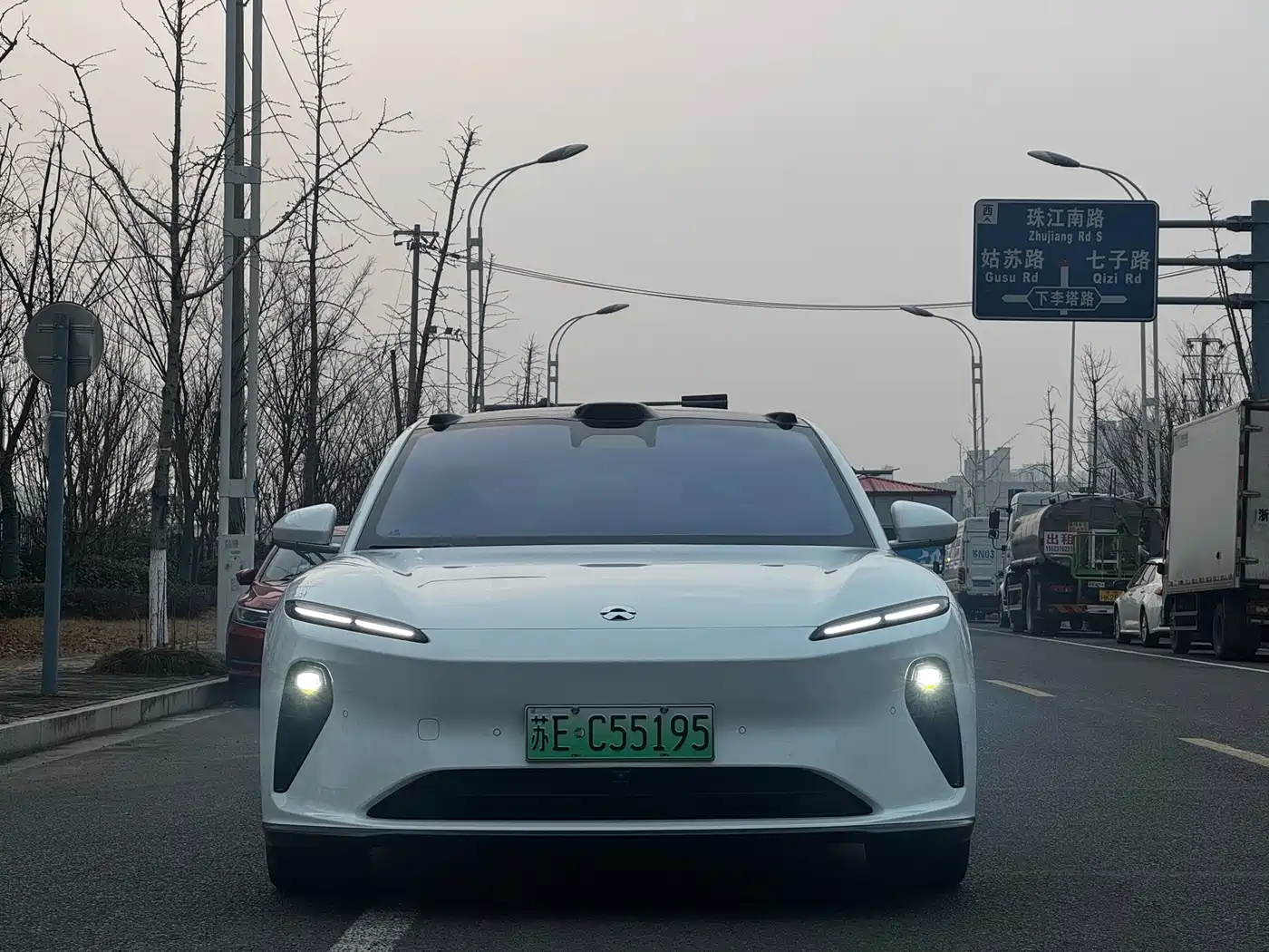 NIO NIO ET5