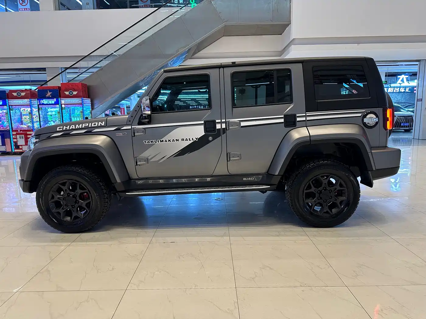 BEIJING OFF-ROAD BJ40