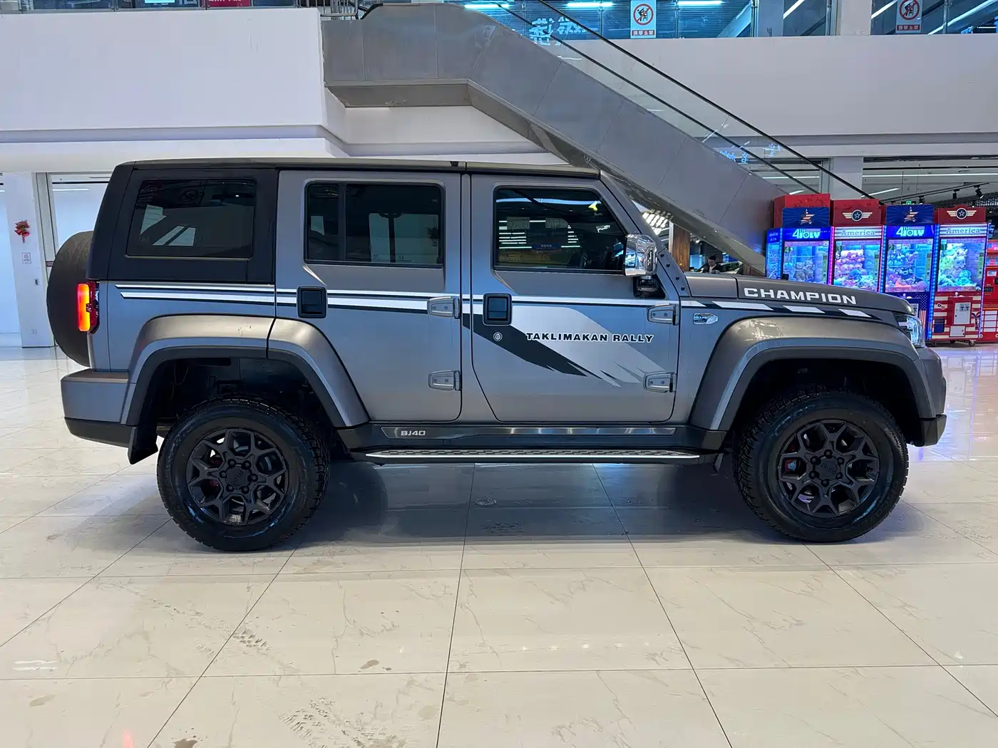 BEIJING OFF-ROAD BJ40