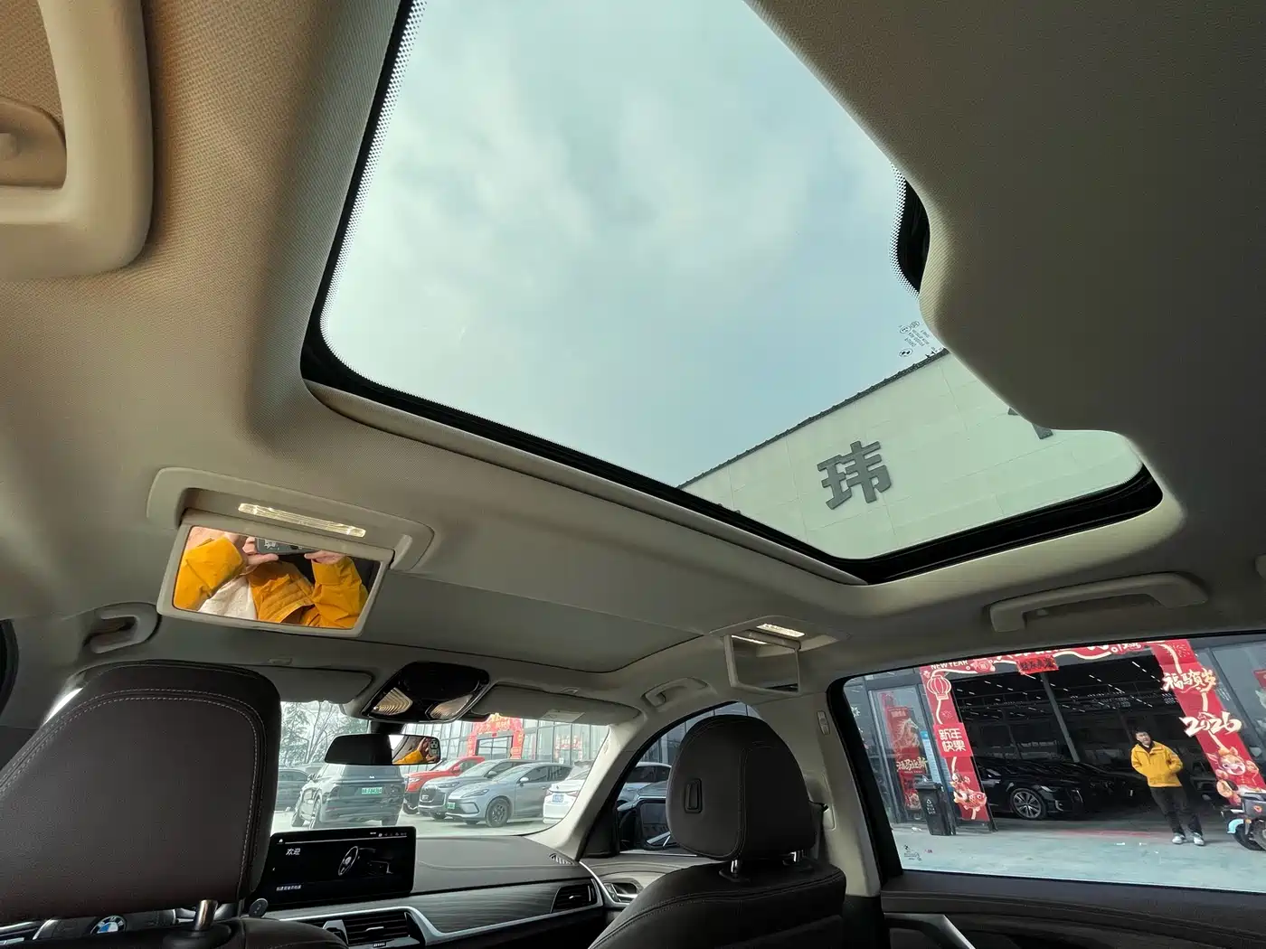 BMW 5 SERIES NEW ENERGY