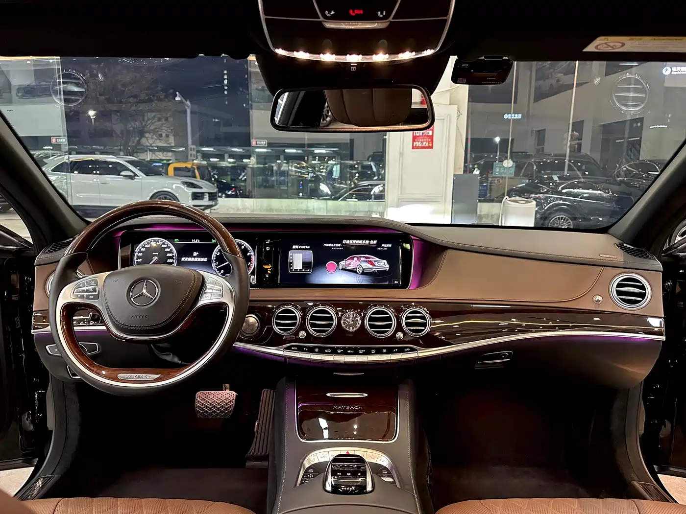 Mercedes-Benz Maybach S-Class 2016 S 400 4MATIC фото 8