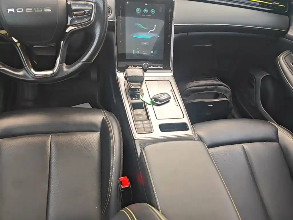 Roewe RX5 New Energy 2022 2021 Model ePLUS National Trend Ronglin Luxury Edition