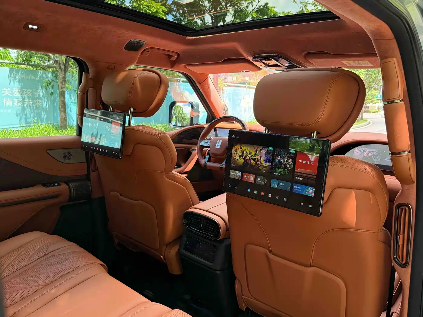 Yangwang U8 2024 2023 Luxury Edition