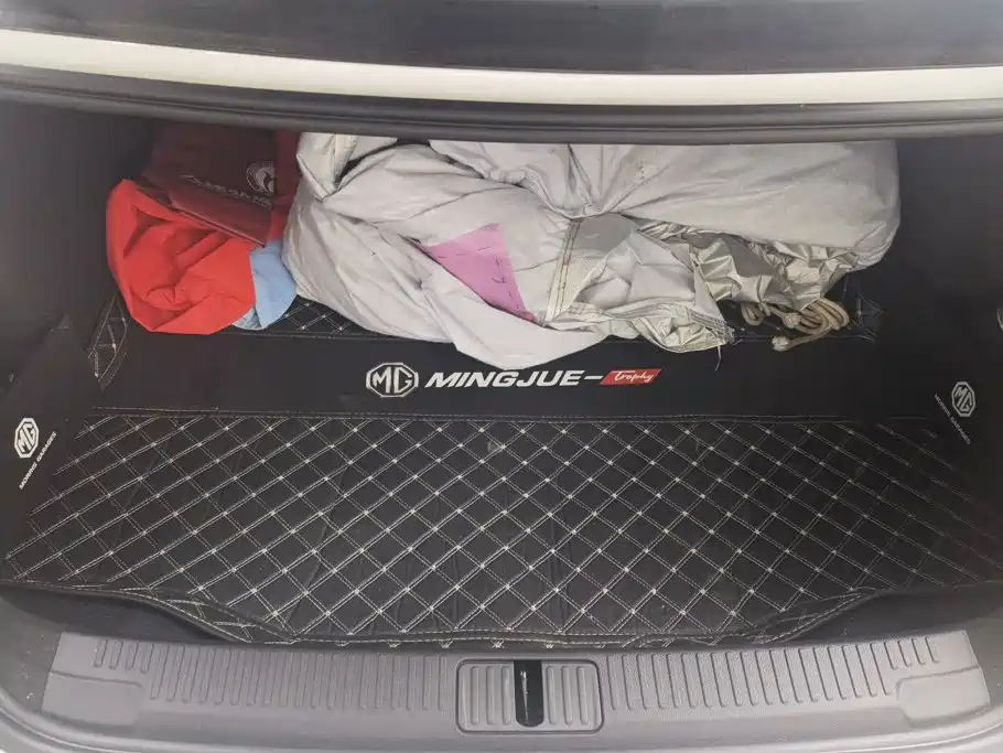 2026 MG MG5