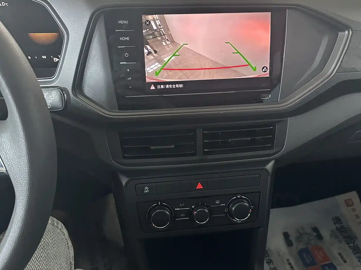 Volkswagen T-Cross 2022 1.5L Automatic Trend Edition фото 8