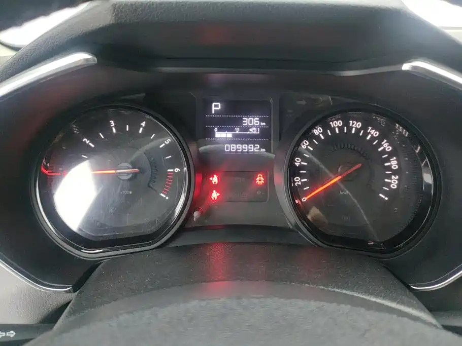 Photo 14 - Citroën C3-XR