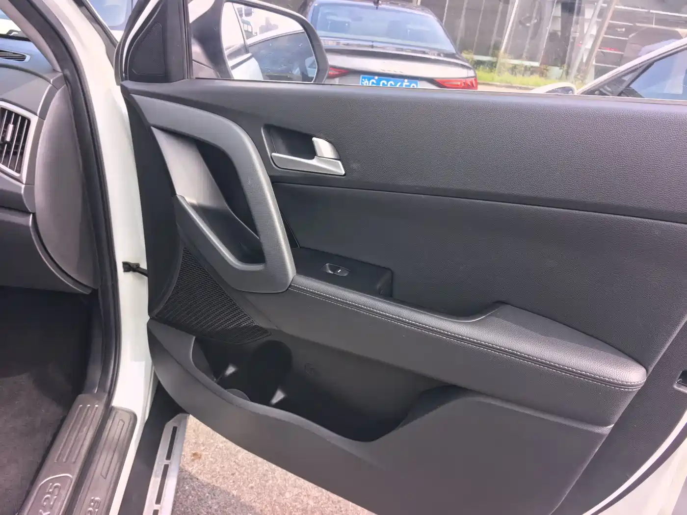 HYUNDAI BEIJING HYUNDAI IX25