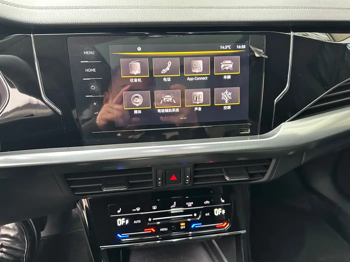 Volkswagen Passat 2023 Facelift 330TSI Starlight Elite Edition фото 15