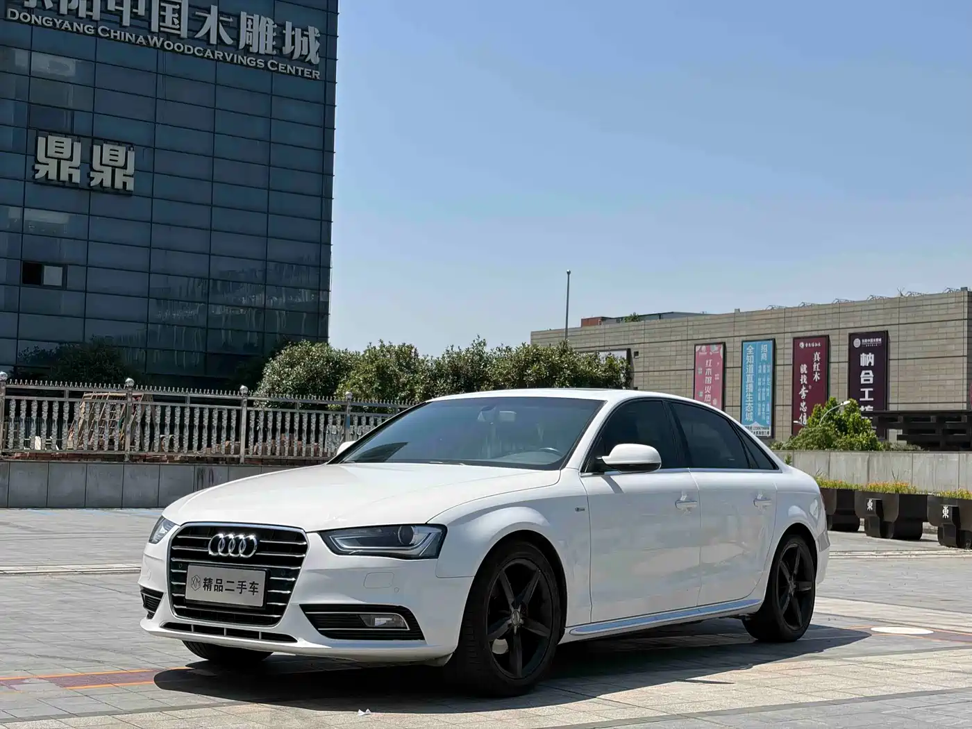Audi A4L 2015 35 TFSI Auto Standard