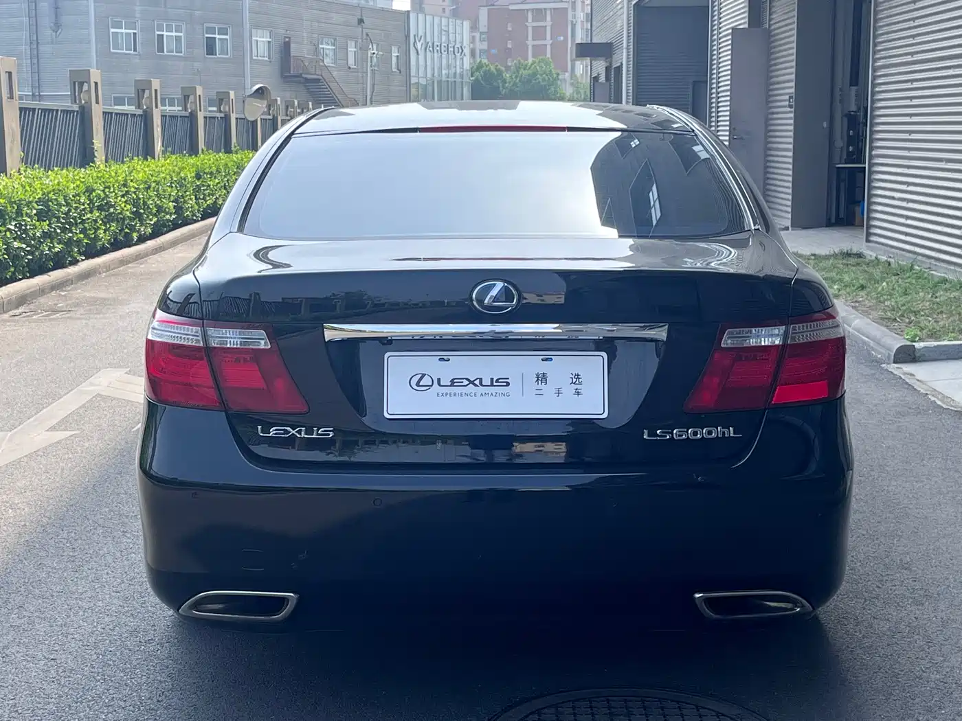 Lexus LS 2007 600hL Premium Edition фото 11