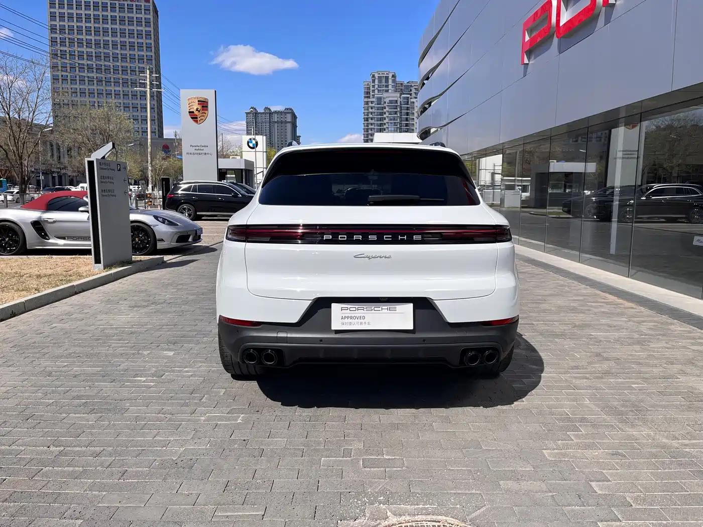 Porsche Cayenne 2024 Cayenne 3.0T фото 6