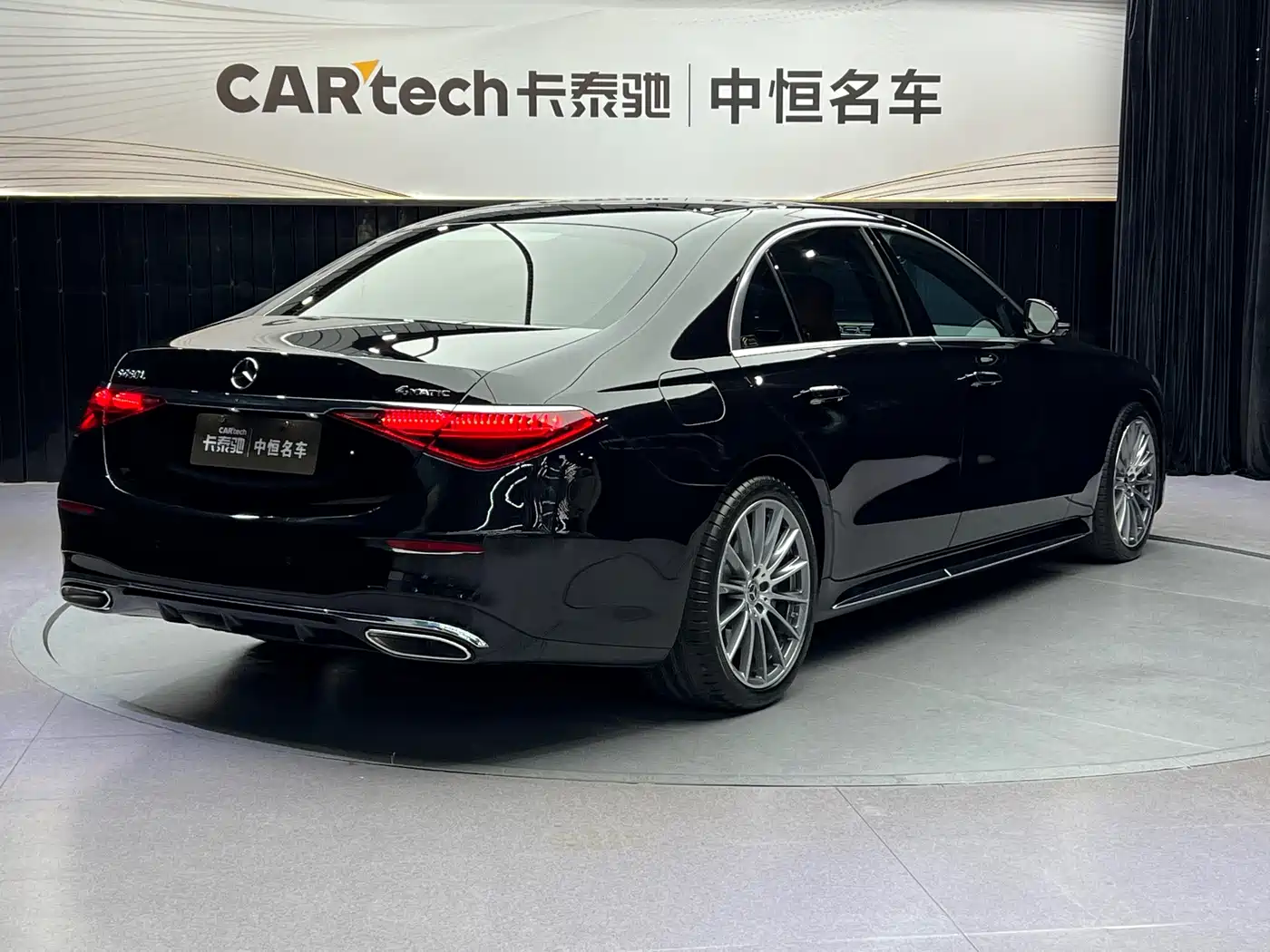 Mercedes-Benz S-Class 2024 S 450 L 4MATIC фото 5