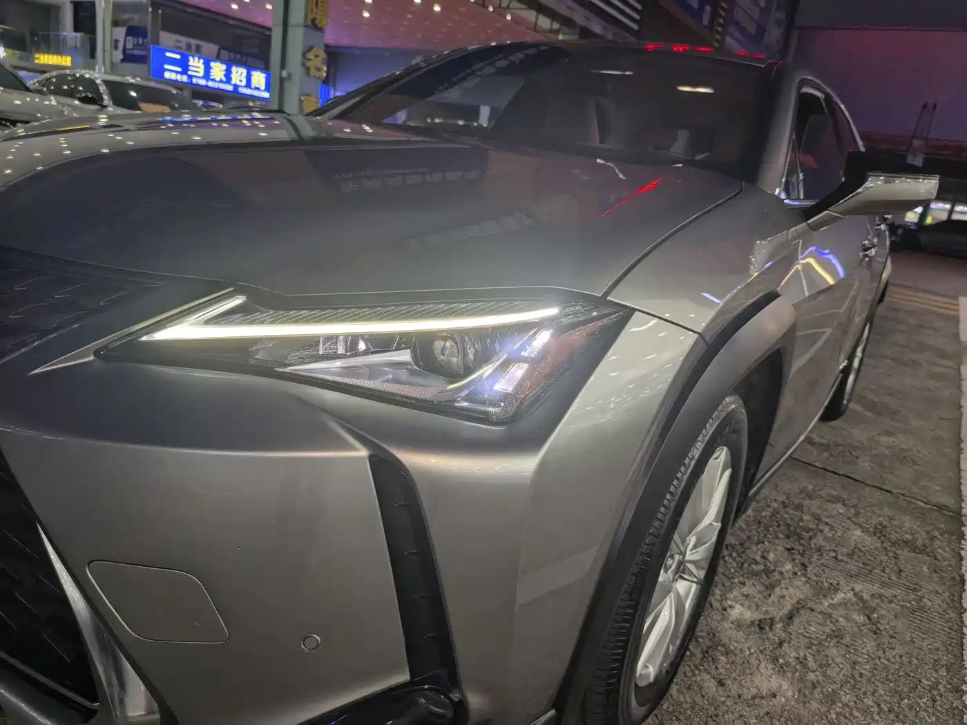 Lexus UX 2021 2020 260h Explore Fun Edition