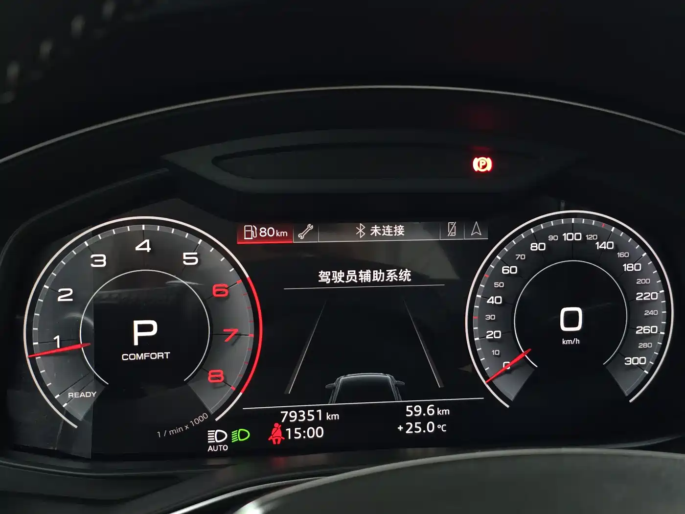 Audi A6L 2019 40 TFSI Luxury Dynamic фото 21