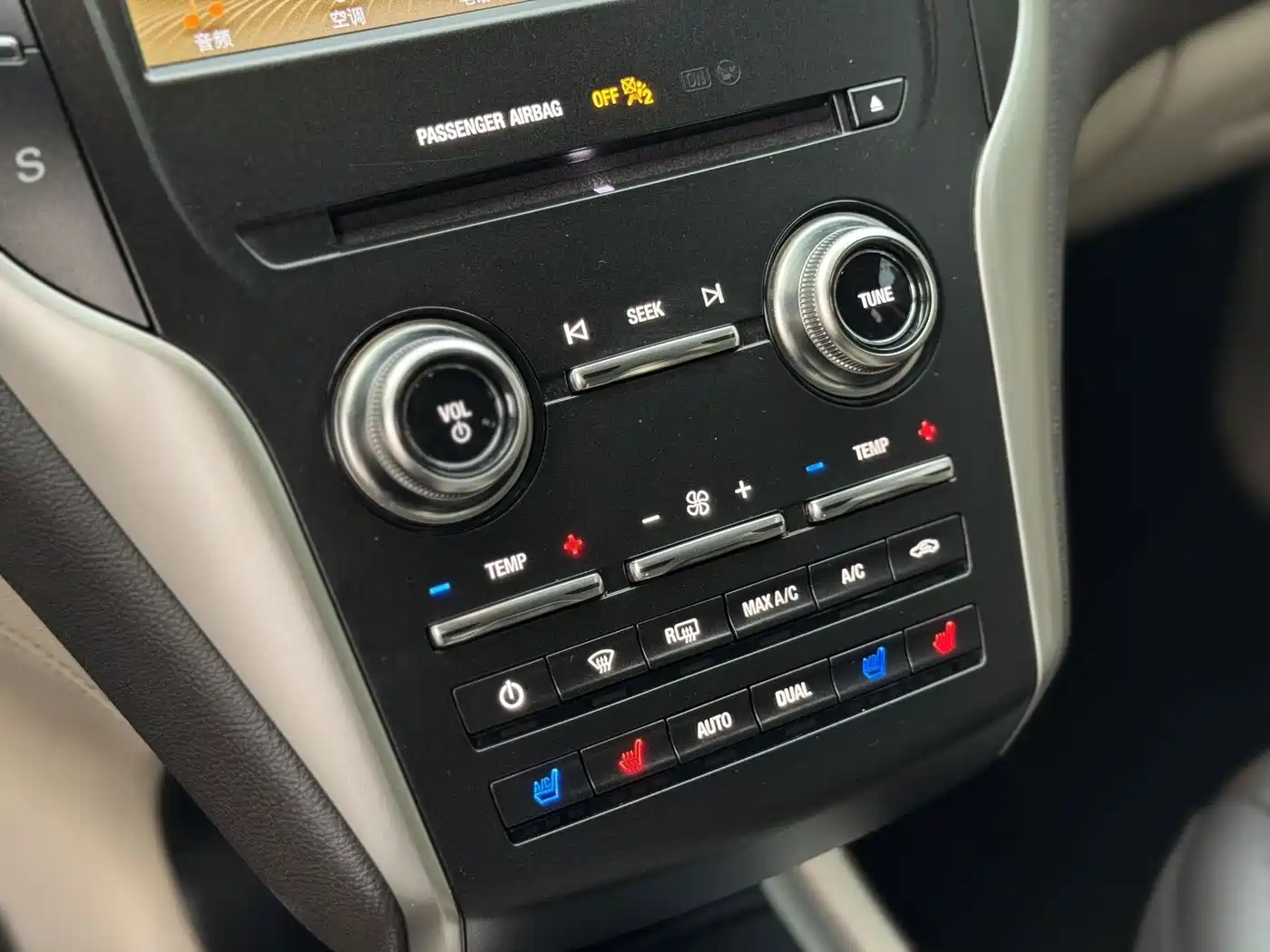 Lincoln MKC 2020 2019 2.0T 4WD Premium Elegance Edition China VI