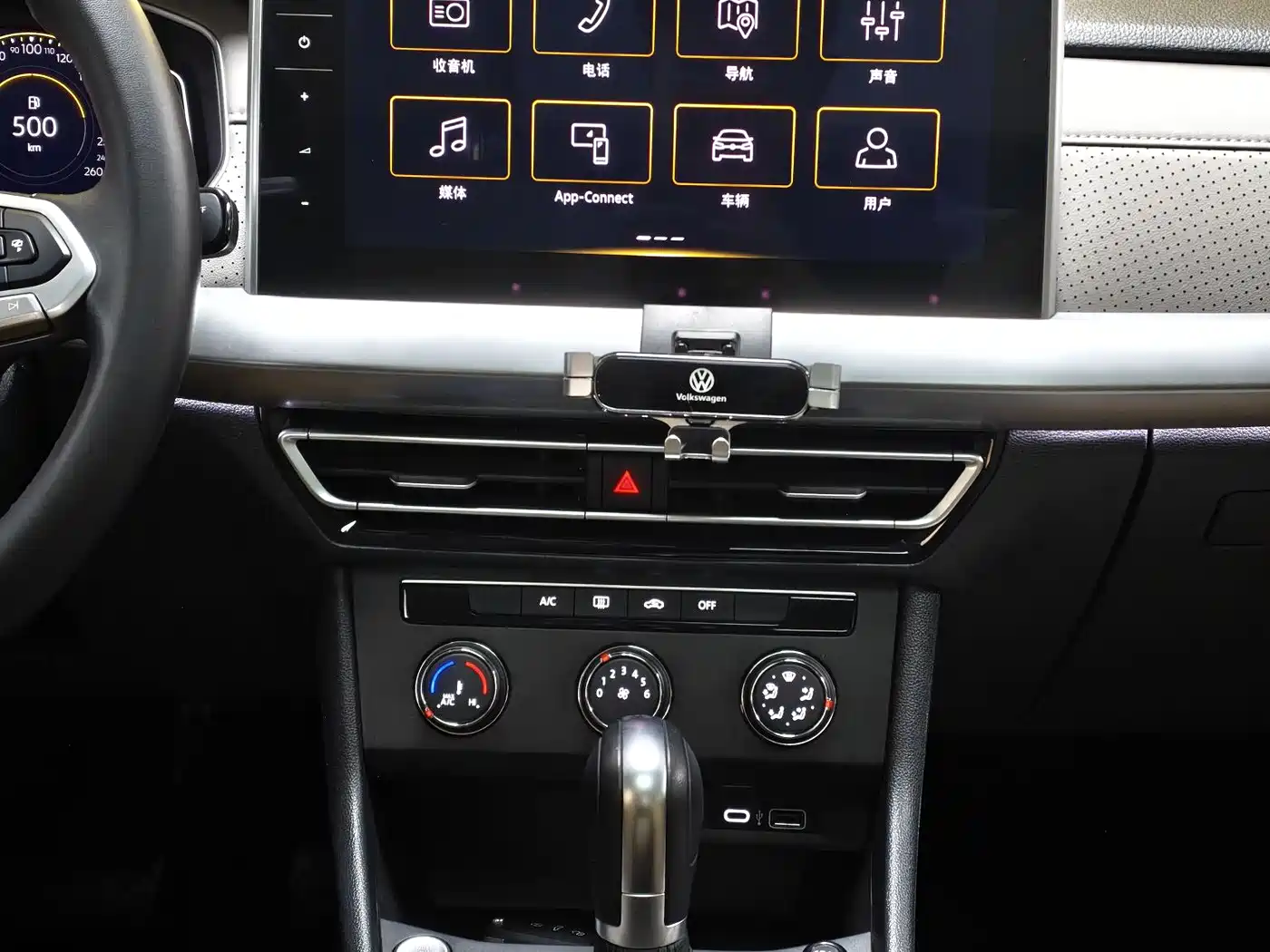 Volkswagen Lavida 2023 1.5L Auto Five Million Edition фото 8