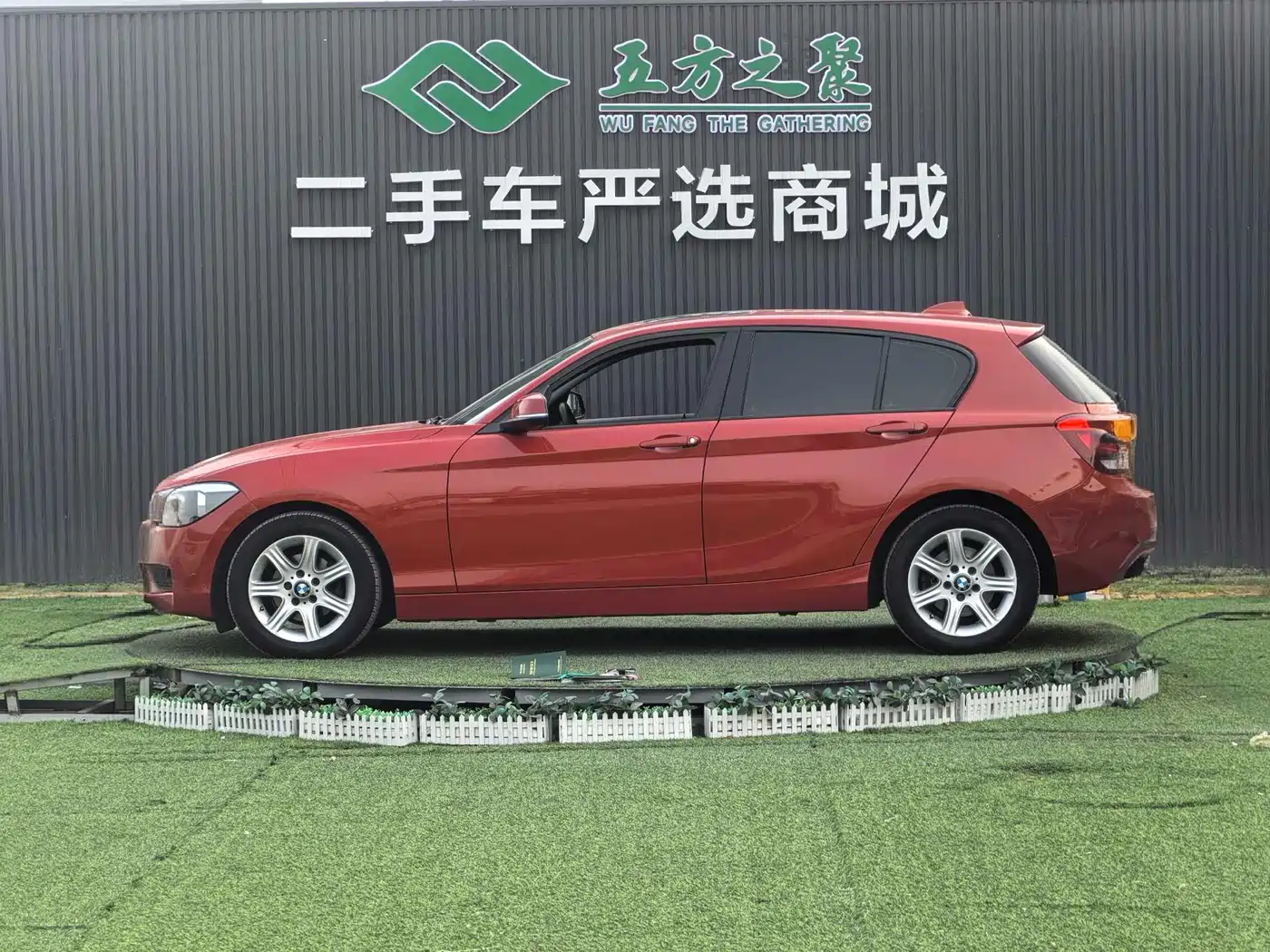 BMW 1 Series (Import) 2013 Facelift 116i Leading Model фото 18